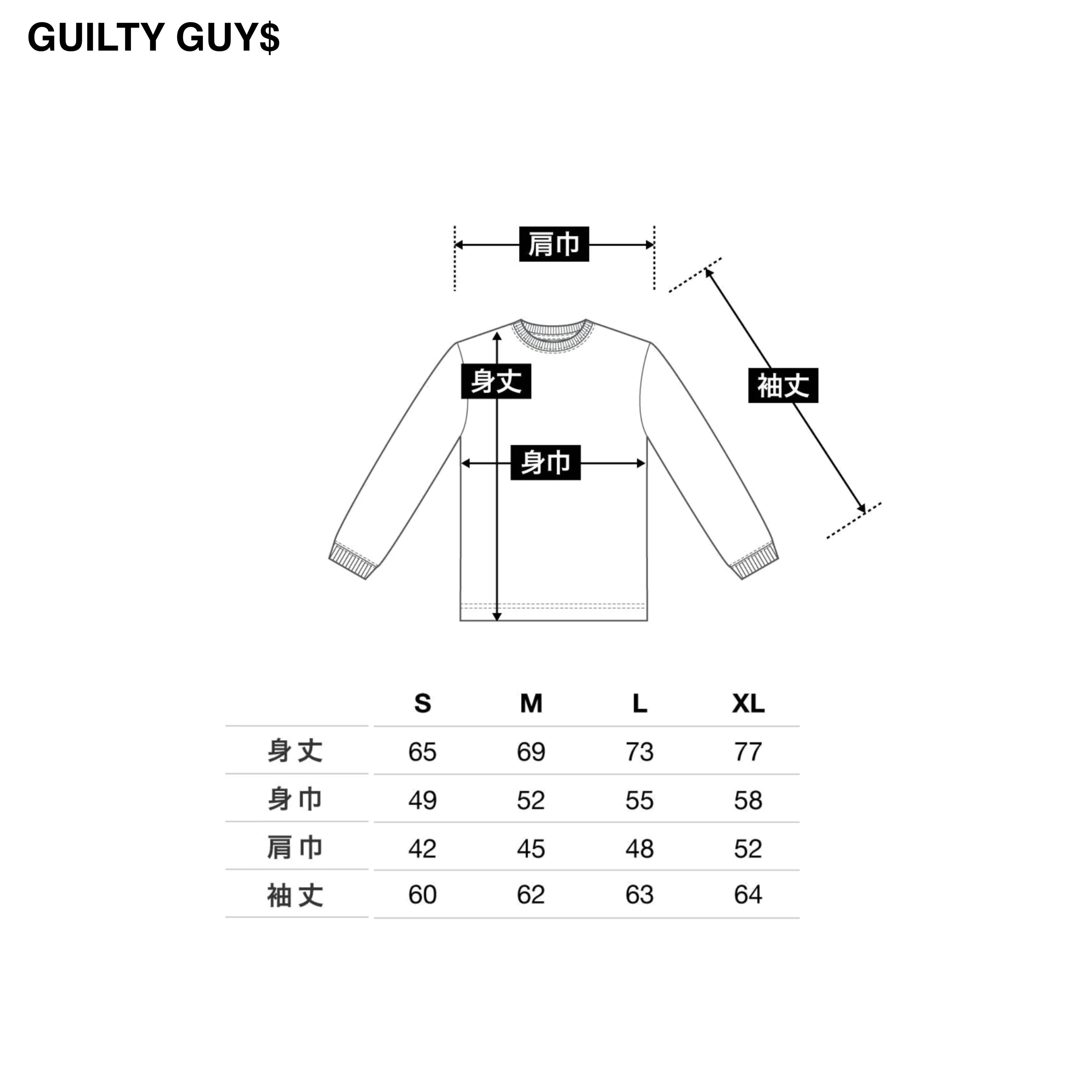 GUILTY GUY＄ - Official Long Tee ＆ Half Pants - | GUILTY GUY$