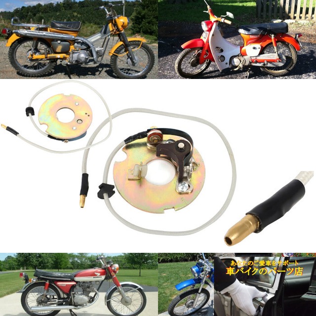 YAMAHA TW225 メーター インジケーター （tw225スピードメーターと 
