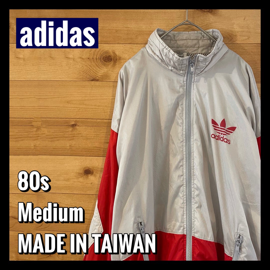 adidas90年代　万国旗タグ　日本製　Men'sナイロンジャケット　Mサイズ