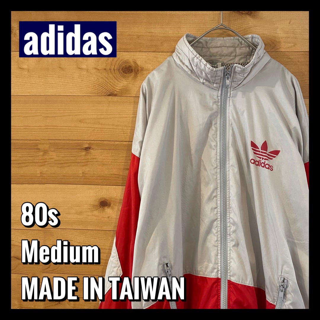 【adidas アディダス】80's トラックジャケット 万国旗タグ