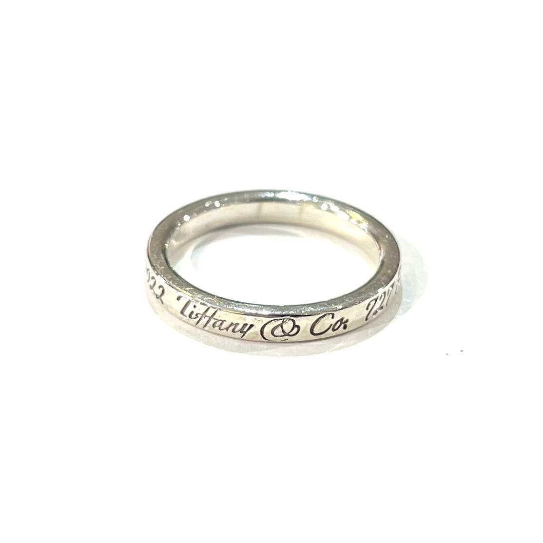 Tiffany & Co. シルバー 重ねリング 22号 22fa9aa7ae36cd70e97a7e947815da
