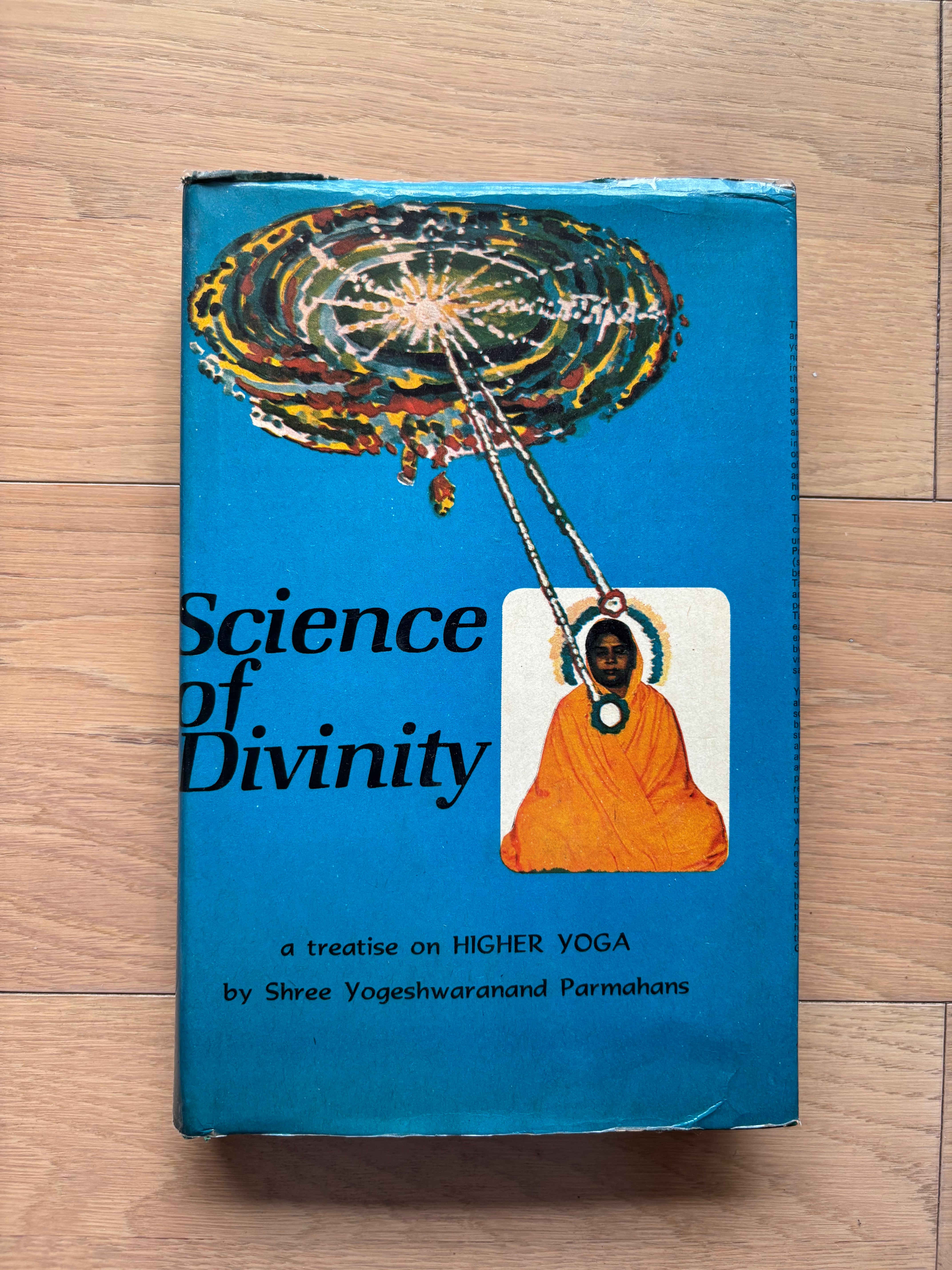 オカルト生理学 シュタイナー選集第7巻 | 銀漢堂書林