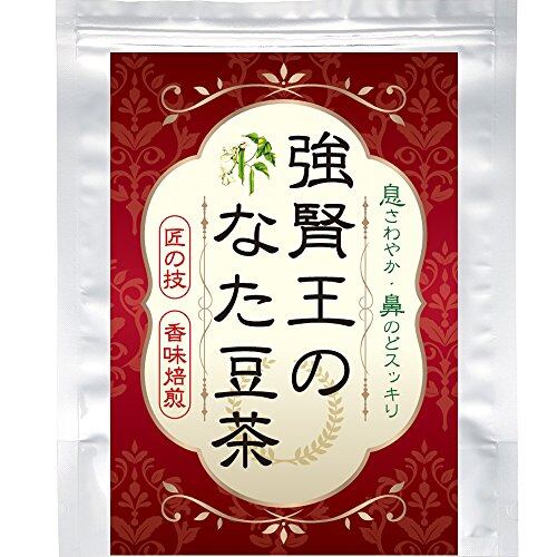 七葉純茶」粉末スティックタイプ（30日分） | Pay ID