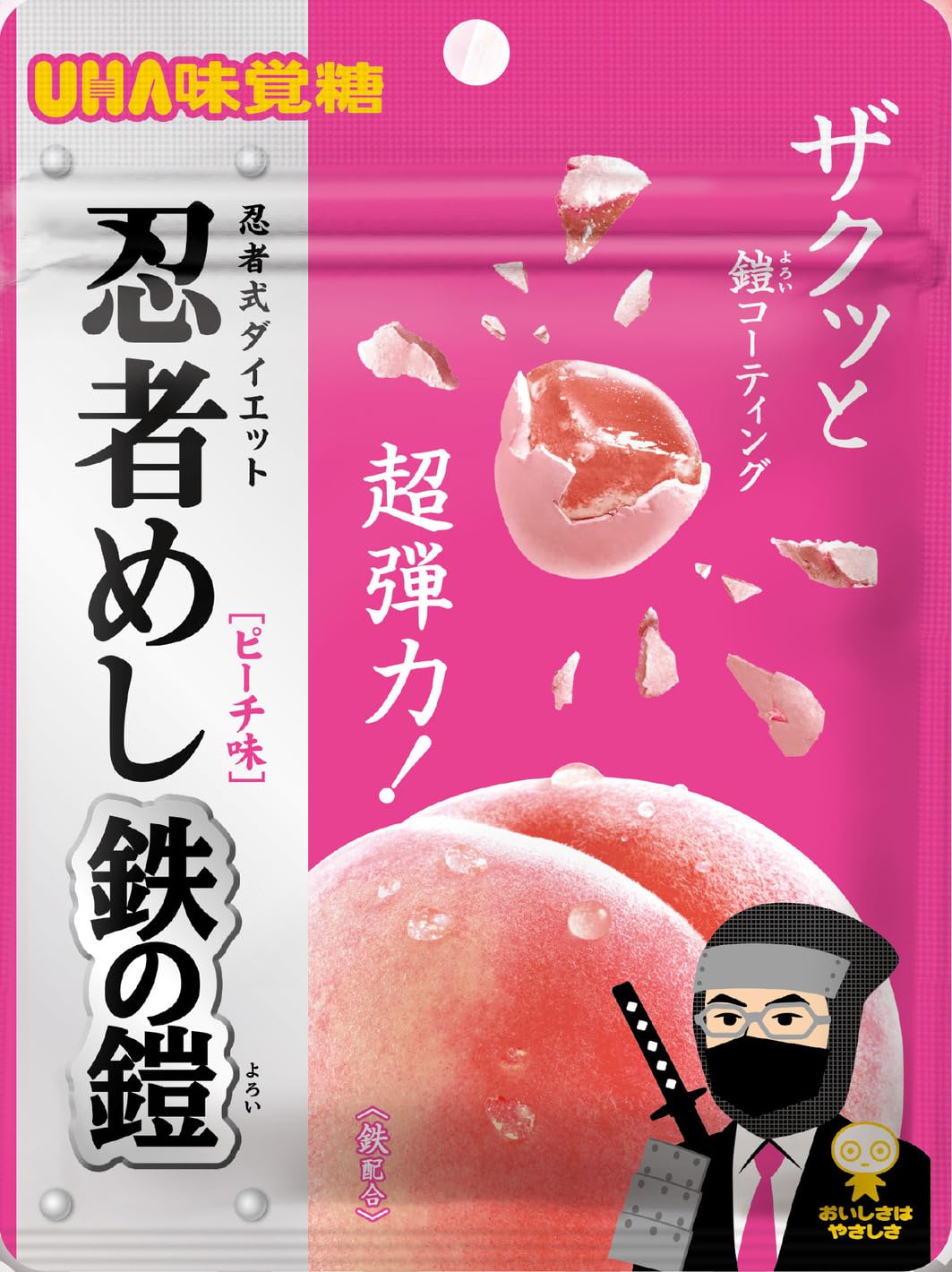 食品 【2種30袋】 忍者めし 鉄の鎧