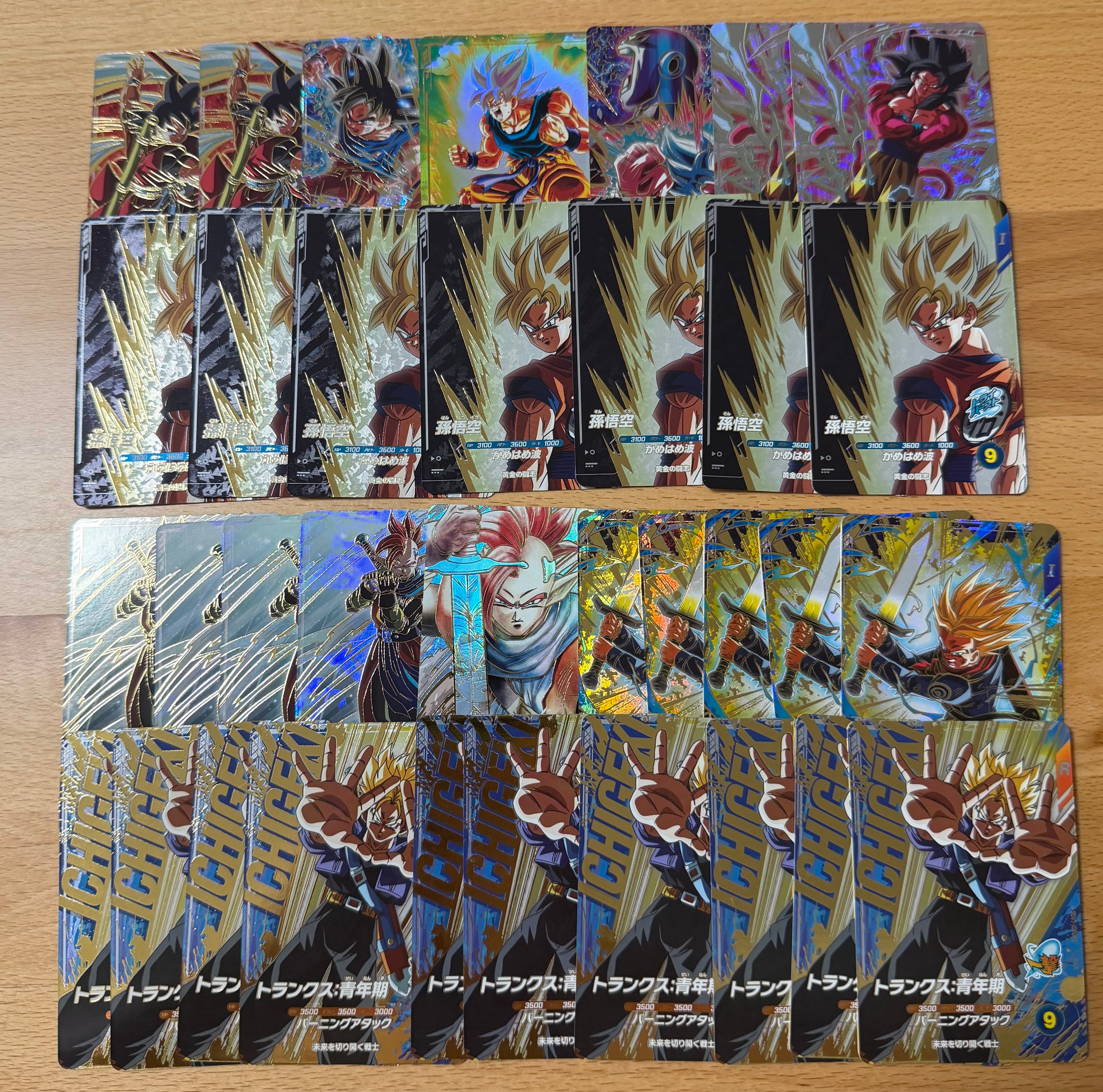 ドラゴンボールダイバーズ ゲリラ画像確定2面オリパ | 超優良オリパ販売店