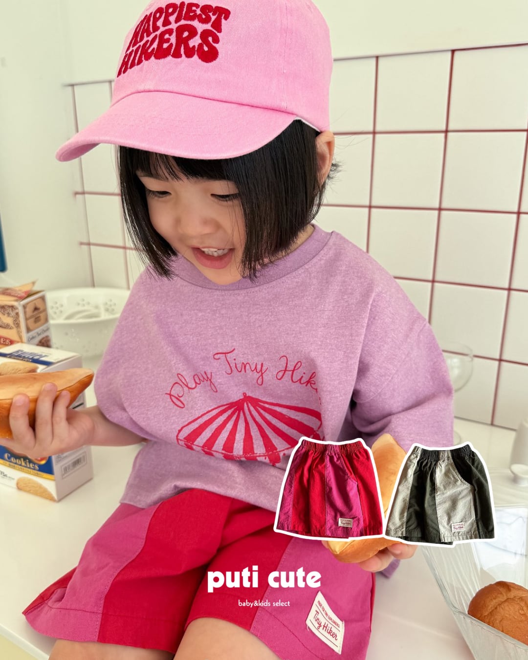 80-120 ꒰ 予約 ꒱ Venice color matching shorts / Tiny hiker ⸝⋆