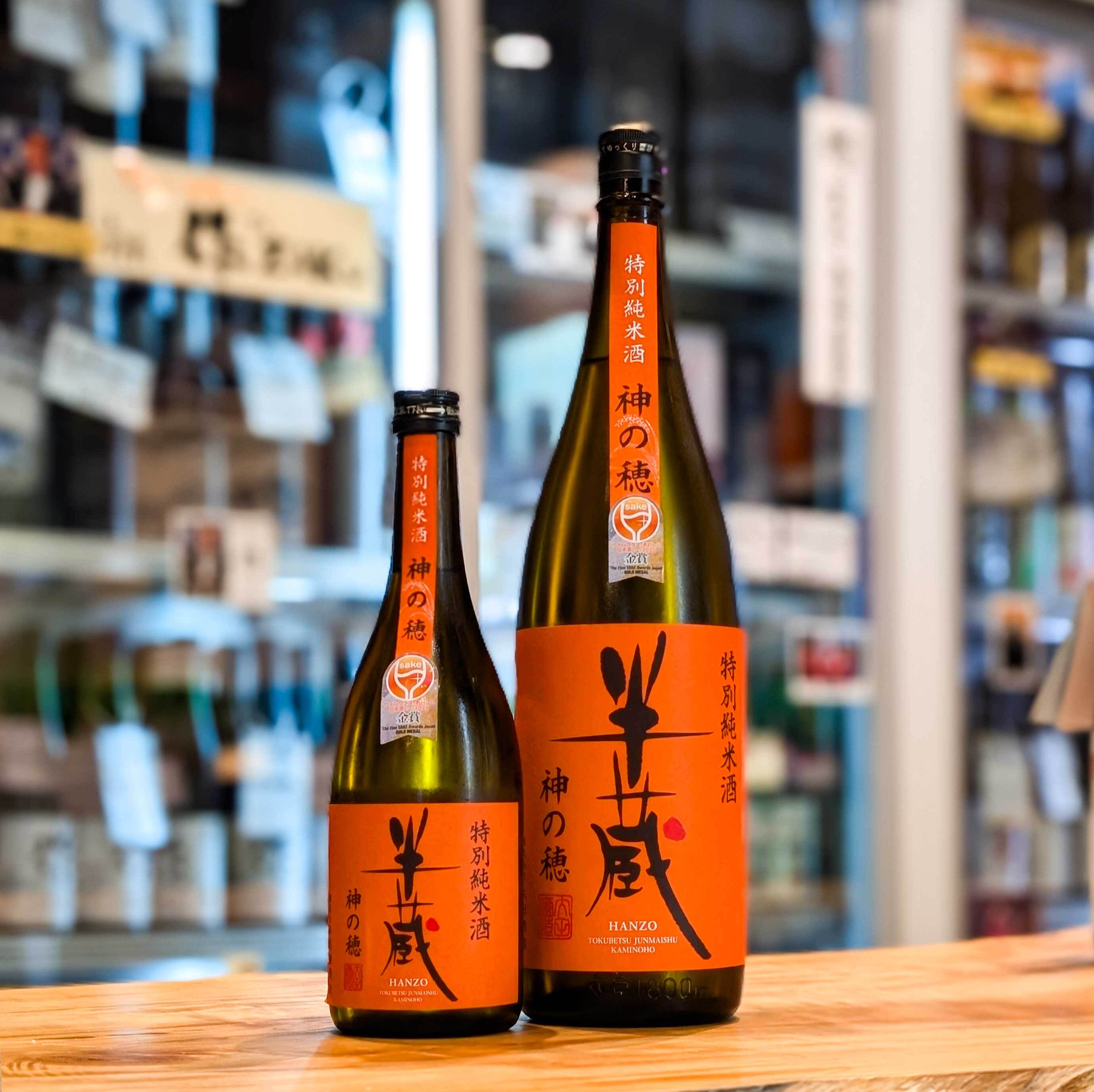 半蔵 純米大吟醸 山田錦 赤ラベル 720ml | 森下酒店