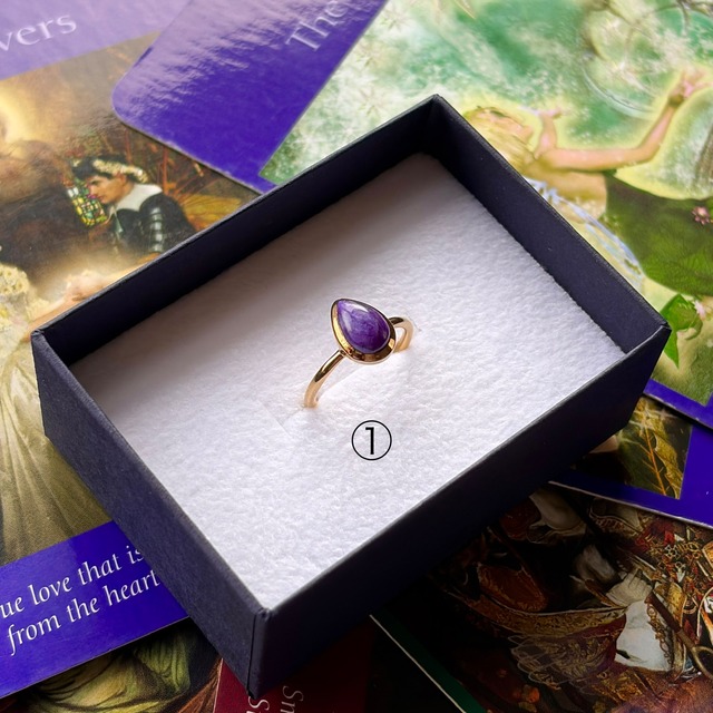 charoite ring 【gold】＜9号/18号＞　※1点のみ