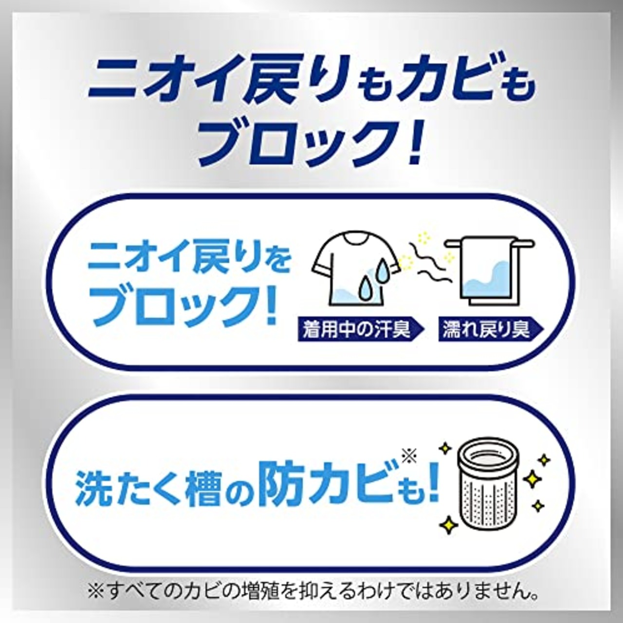 【大容量】ハミング消臭実感 柔軟剤 部屋干し/曇り干し/夜干しどーんな時も無敵消臭 アクアティックフルーツの香り つめかえ用2000ml