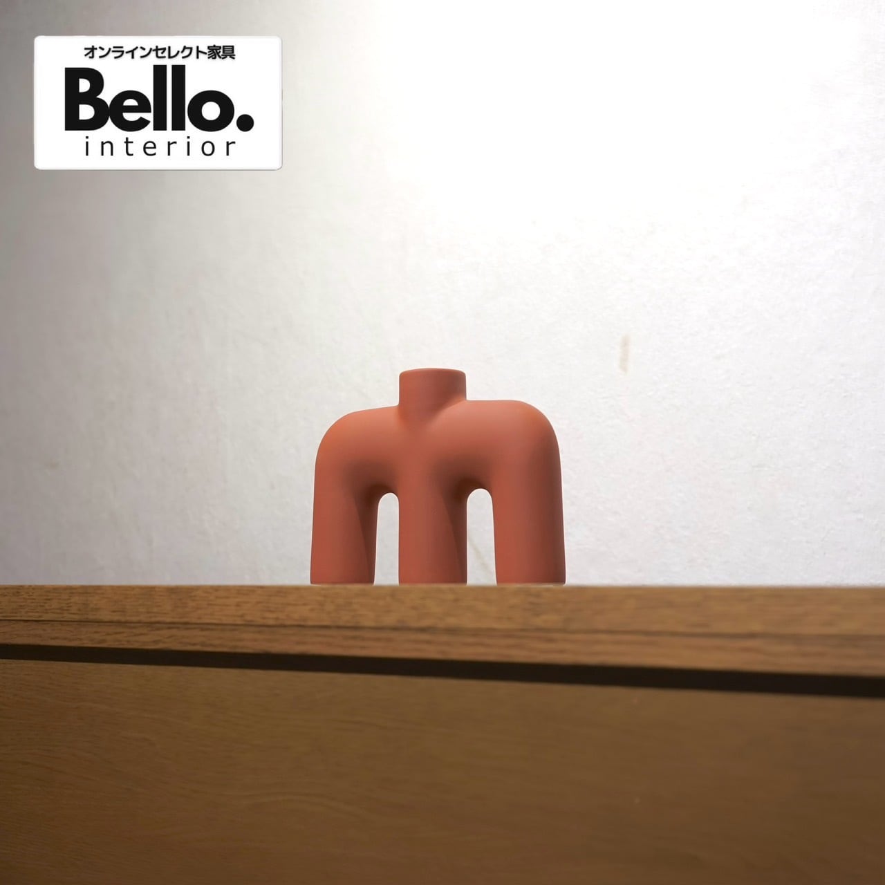 フラワーベース | Belloインテリア