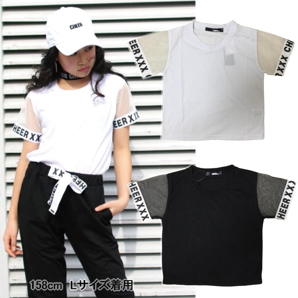 【キッズダンスウェアー】★SALE50%OFF★CHEER XXX 袖ロゴシースルー半袖トップス(CX832112)【cheer トップス チュール 半袖 シースルー メッシュ 袖ロゴ チアー トップス 白 黒 フィットネス キッズ ジュニア】a0499 | ダンス衣装の子供服TinyGang