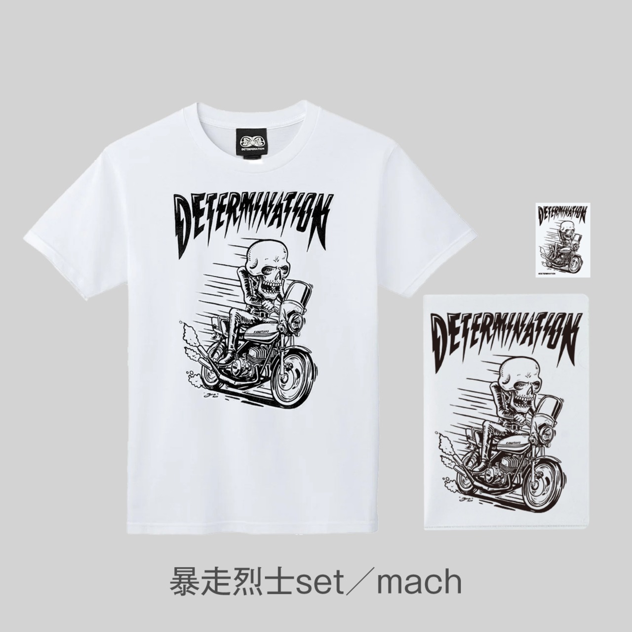 暴走烈士シリーズ フロントプリントTシャツ 黒×白 CBX/GT380/バブ/MACH【TIKTOK】