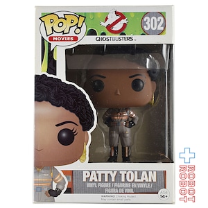 ファンコ POP! 302 ゴーストバスターズ パッティー・トラン ビニールフィギュア
