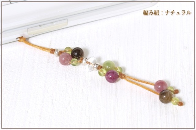 トルマリン＋ペリドット花＊花マクラメストラップ