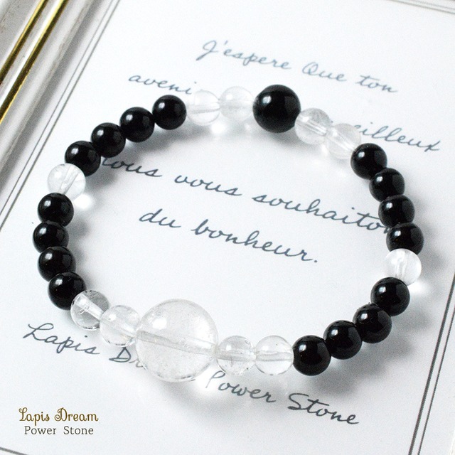 すべての波動を整えるお守り | ヒマラヤ水晶、モリオンのパワーストーン ブレスレット
