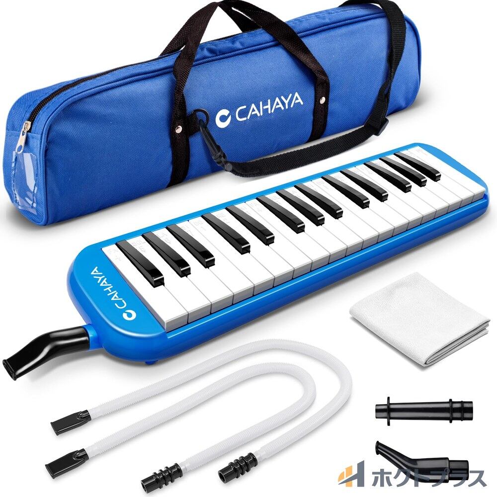 特価商品】ニコマク NikoMaku 電子ピアノ 88鍵盤 SWAN-S 日本語表記