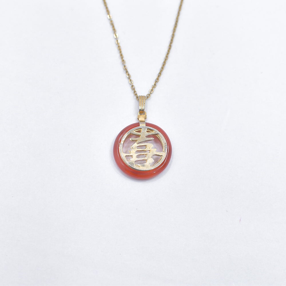 Vintage ヴィンテージ 喜 モチーフ ペンダント チェーンネックレス