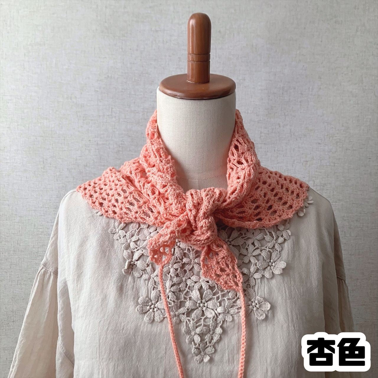 手編みキット】葉っぱ模様のミニ三角ストール | 手編み雑貨の編み図