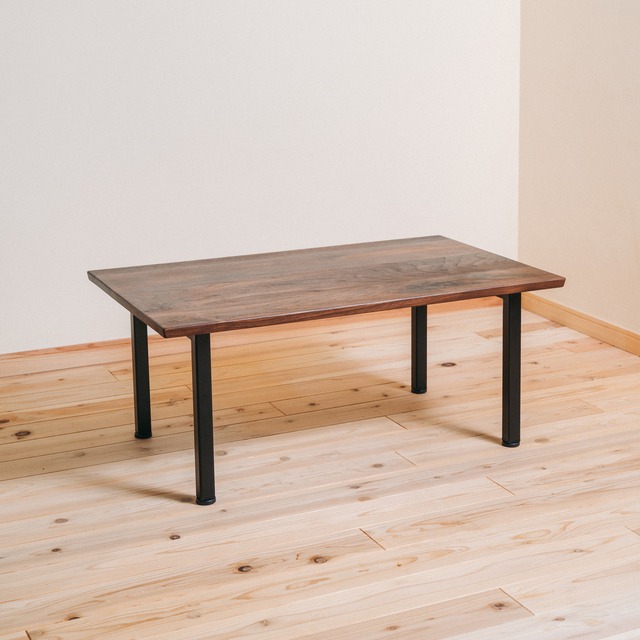 ウォールナット無垢材×スチール脚 ローテーブル｜天然木の高級リビングテーブル