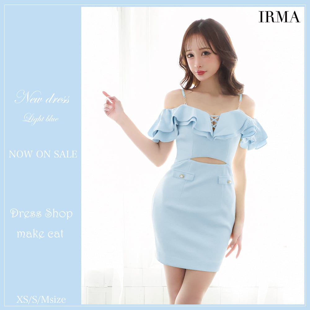 【IRMA JEAN MACLEAN】【即納】【当店特別価格】【税込】【IRMA】オフショル/フリル/OP【45946】