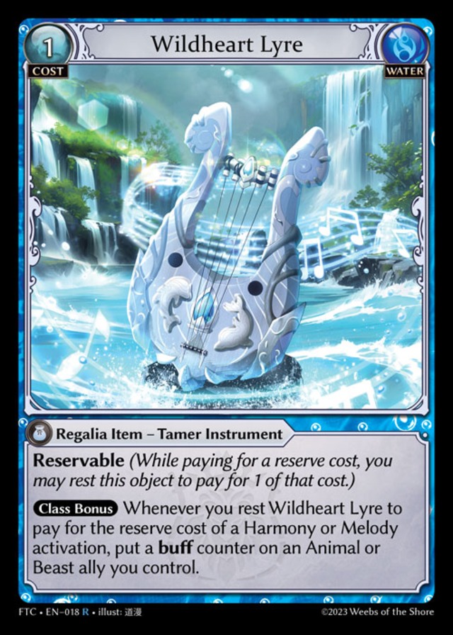 《Foil》Wildheart Lyre[R]《FTC-18》