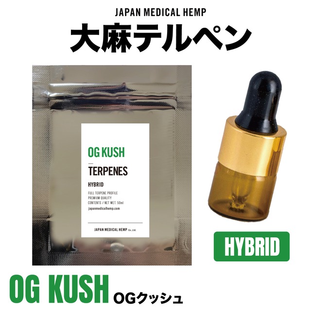 OG KUSH TERPENES (Hybrid) - JAPAN MEDICAL HEMP