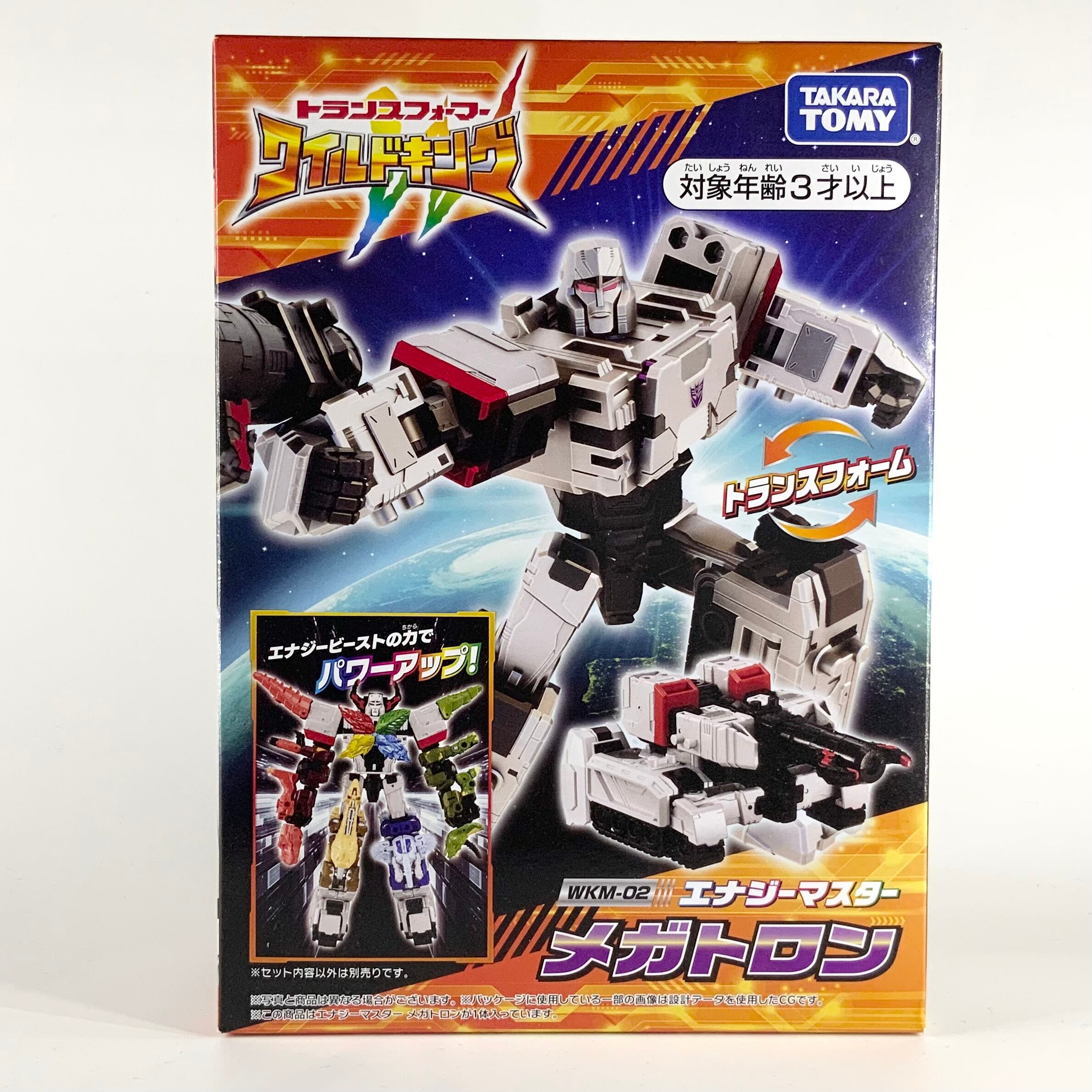 トランスフォーマー ミッシングリンク C-05 サンストリーカー
