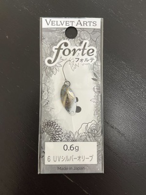 【VELVET ARTS】フォルテ 0.6g(006 シルバーオリーブ)