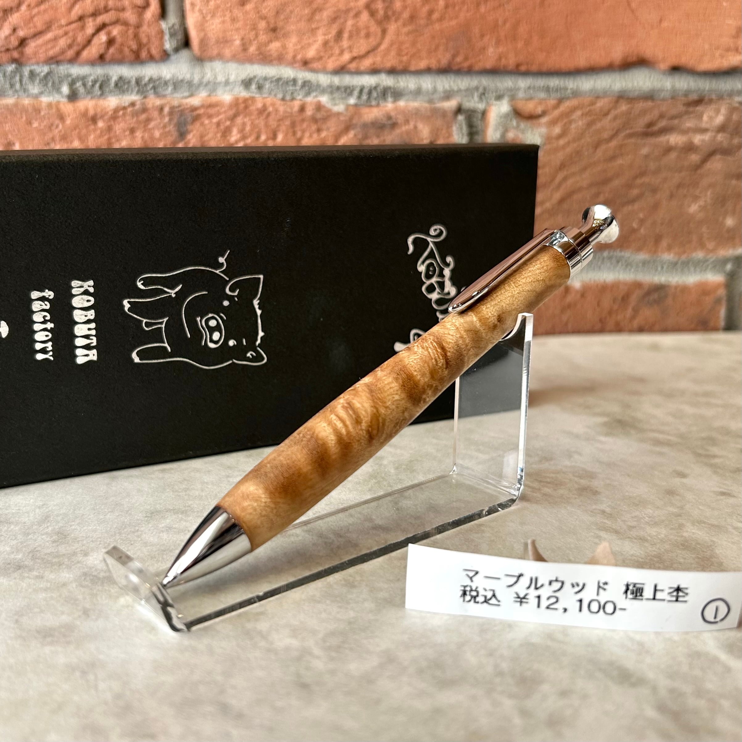 シャープペンシル | ペンネジューク