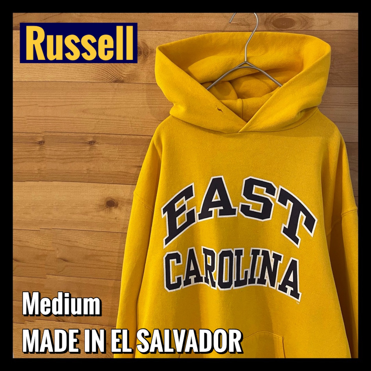 【Russell】カレッジ ロゴ イーストカロライナ大学 スウェット プルオーバー パーカー M アメリカ古着