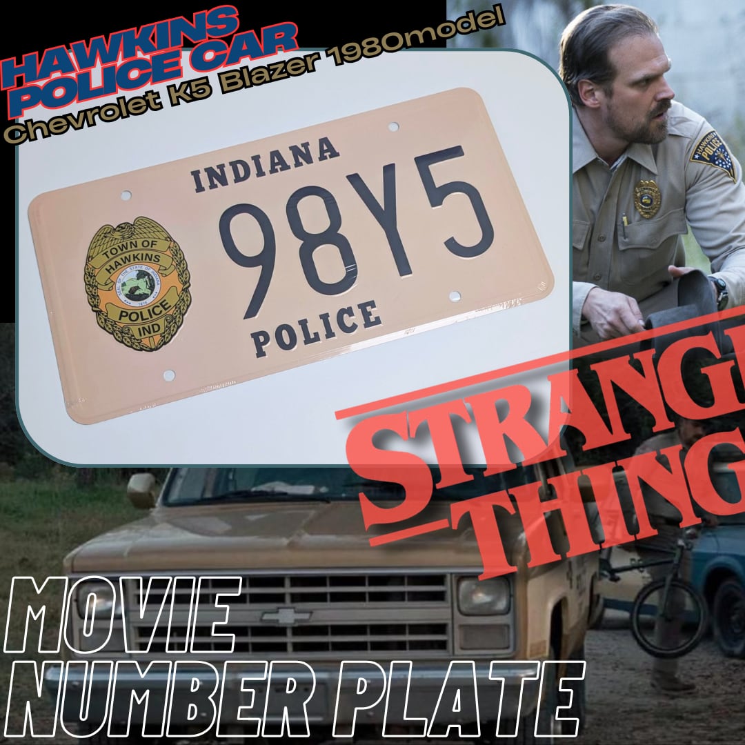 【 Stranger Things ( ストレンジャーシングス 】 Hawkins Police Car / ホーキンス警察 / ジム ホッパー『98Y5』 / ナンバープレート / ライセンスプレート 〚アメリカン雑貨 アメトイ〛