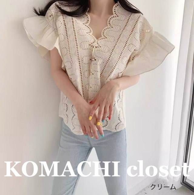 【送料無料】 フリル半袖シャツ 半袖ブラウス 刺繍 レース 白 ホワイト クリーム 韓国 レディース  オルチャン  トップス ボリューム袖 Vネック 胸元 透け感 シースルー 薄手 かわいい 大人可愛い きれいめ おしゃれ レトロ こなれ感 ラフ ラブリー キュート  エレガント 抜け感 フェミニン ナチュラル ベーシック 無地 ヘルシー ロマンティック 夏  休日  旅行 ショッピング カフェ 着回し 普段使い 楽ちん モテ 体型カバー 定番 トレンド 流行 インスタ映え フリーサイズ