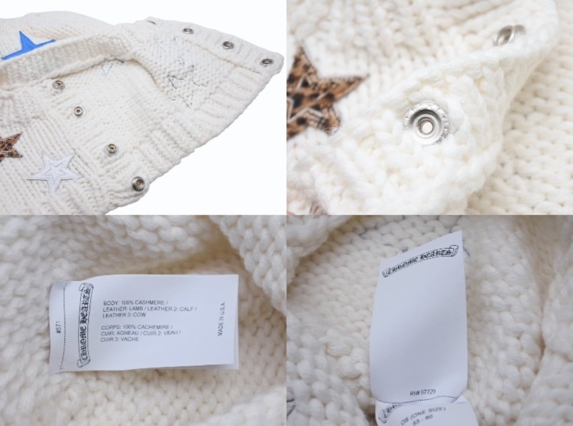 CHROME HEARTS クロムハーツ STAR PATCHES CASHMERE BALACLAVA スター