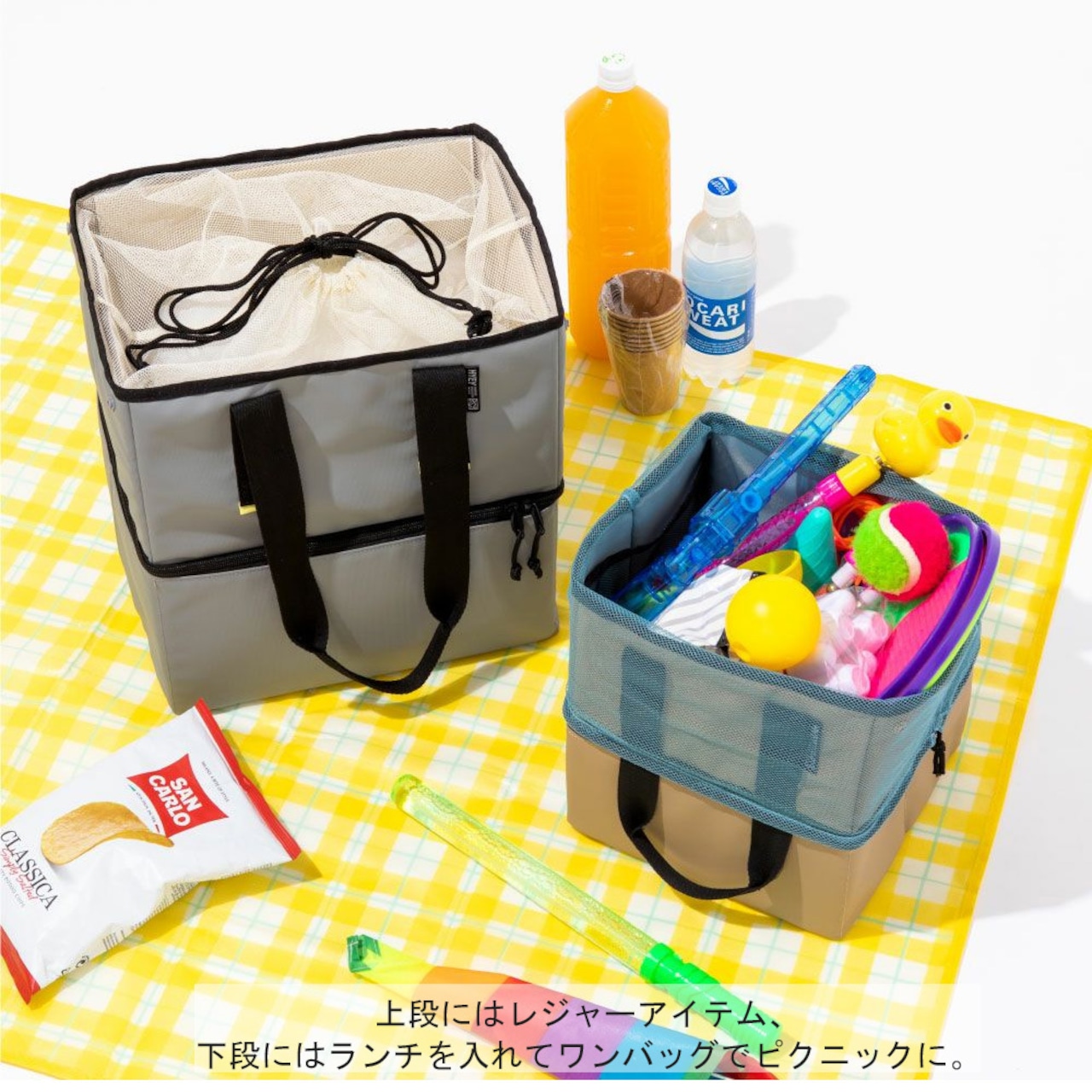 HYEY SOKOCOOL BAG L HSBL 2段タイプ 保冷バッグ エコバッグ トートバッグ