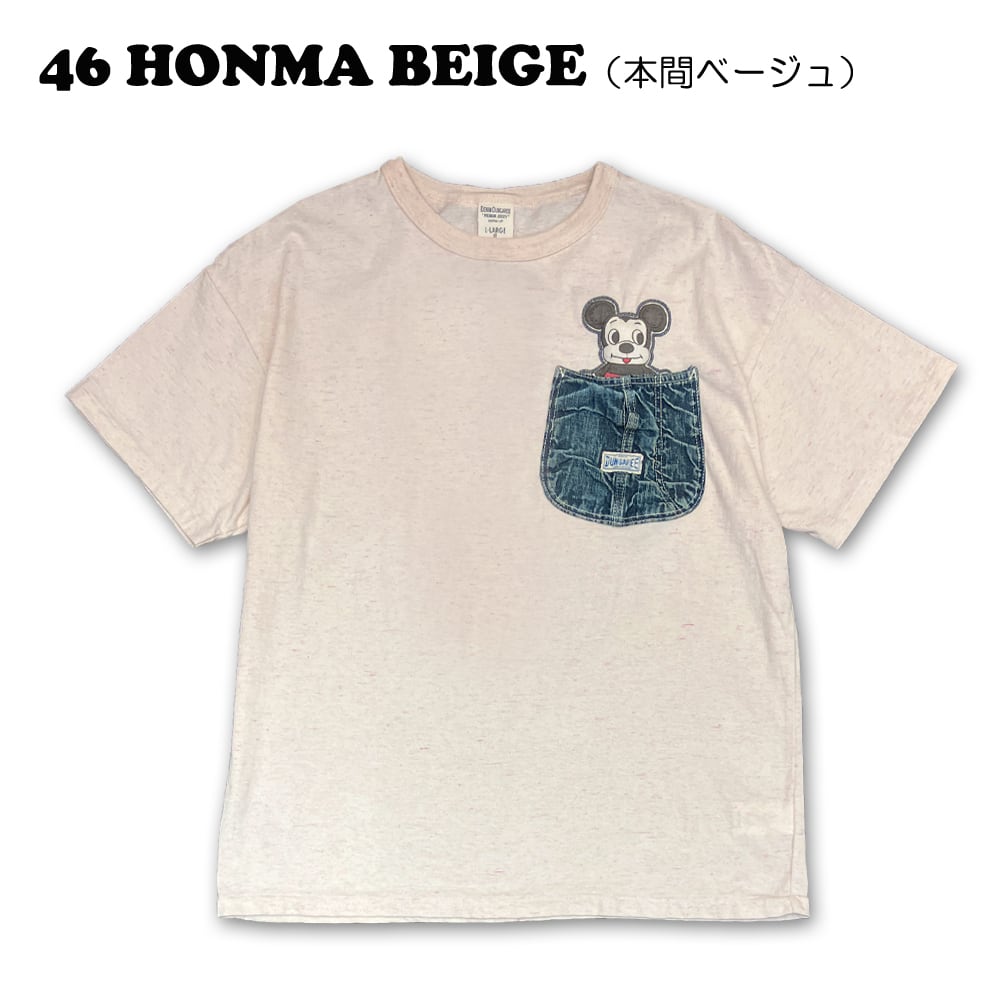 デニム\u0026ダンガリー　Tシャツ6P 130㎝