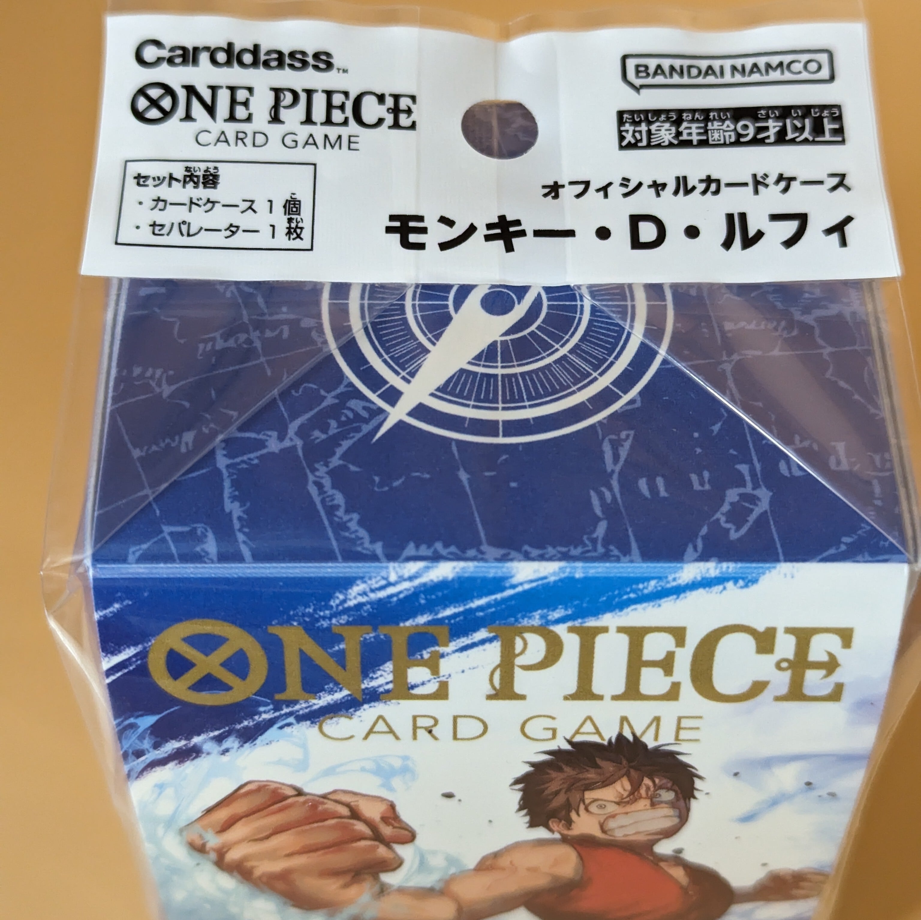 ONE PIECE カードゲーム オフィシャルカードケース モンキー・D ...