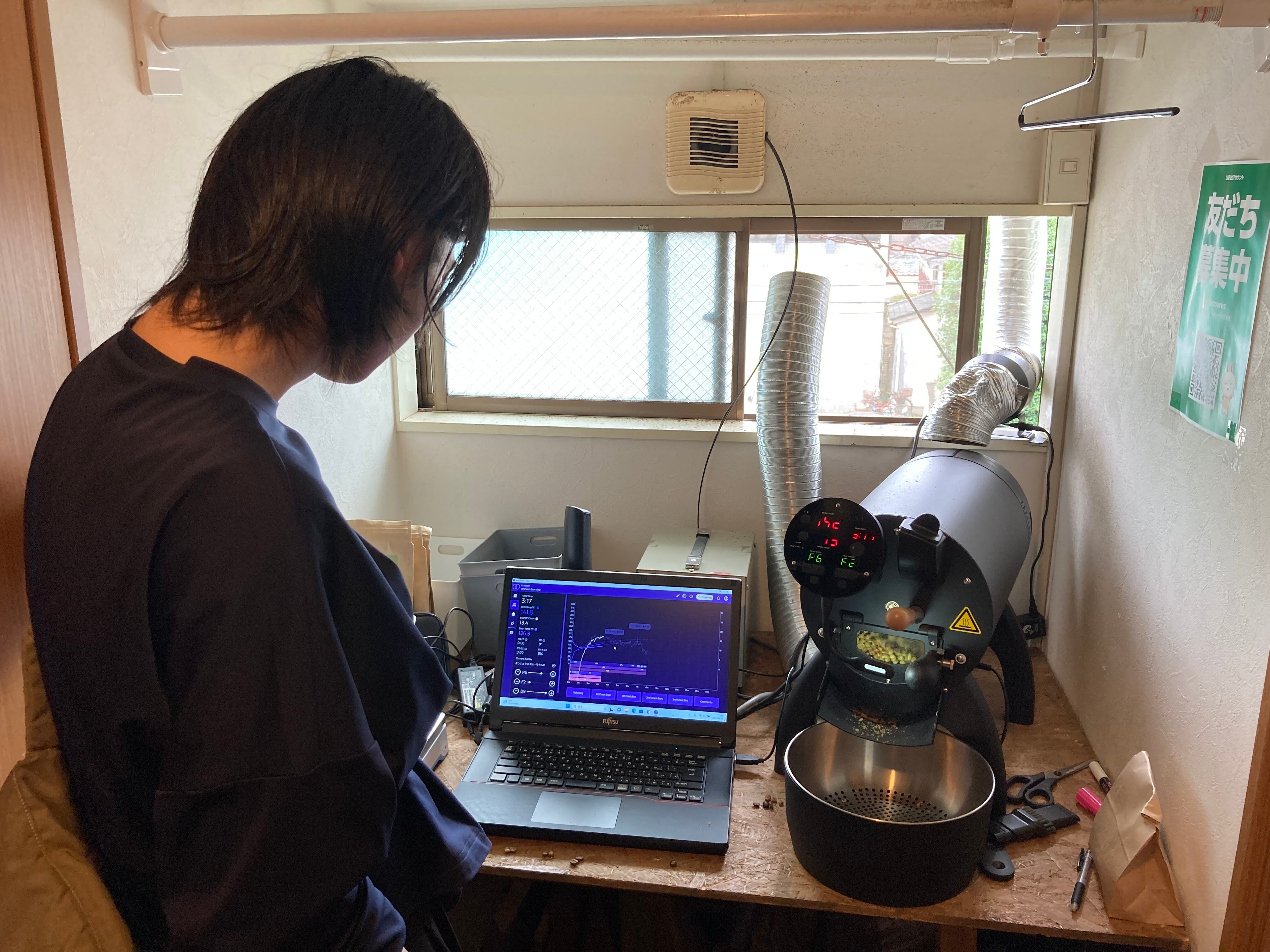 シェアロースター初回講習権【コーヒー焙煎機レンタル・時間貸し