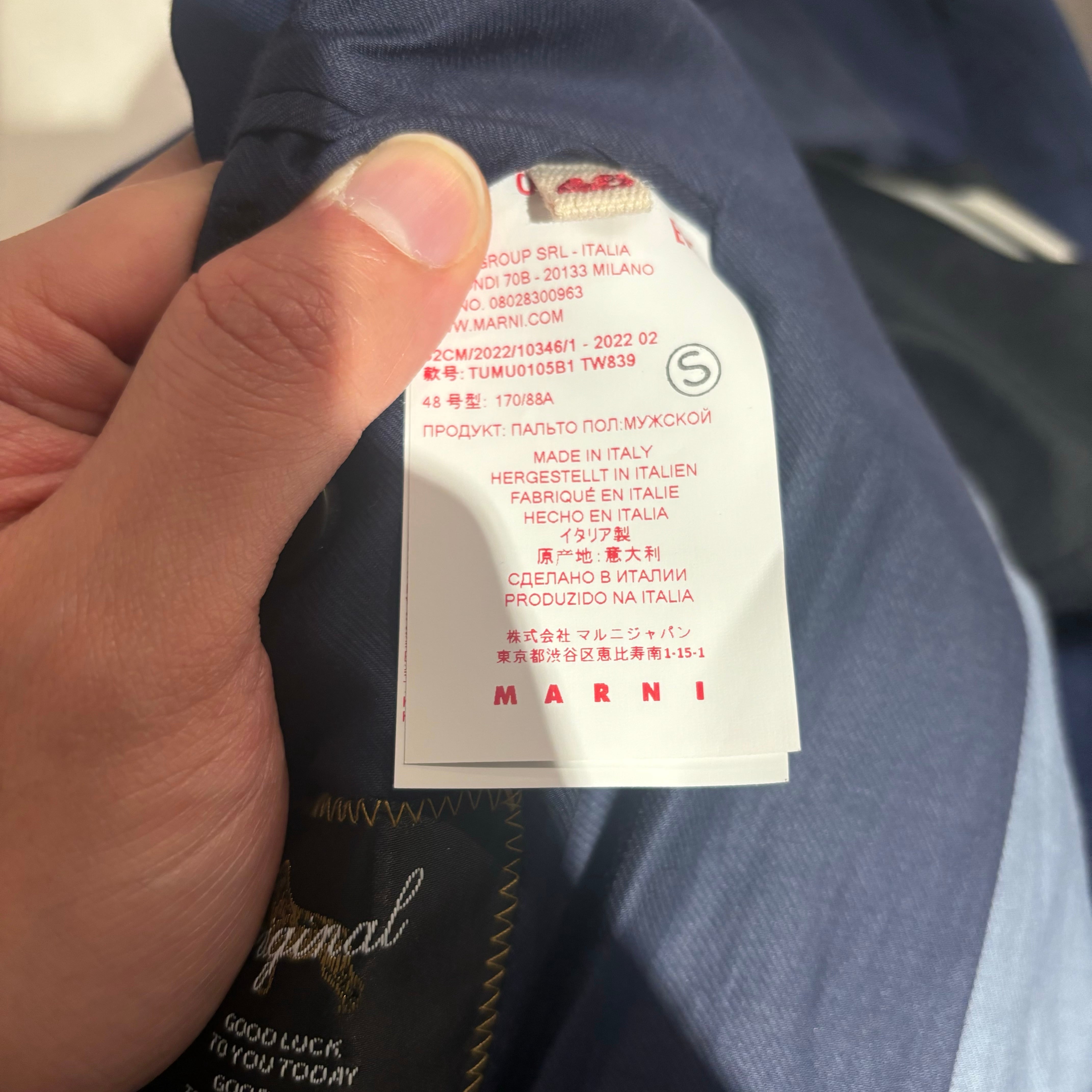 ✨ MARNI チェスターコート レッド ✨ MARNI - MARNI マルニ チェスターコート 44(S位) キャメル系