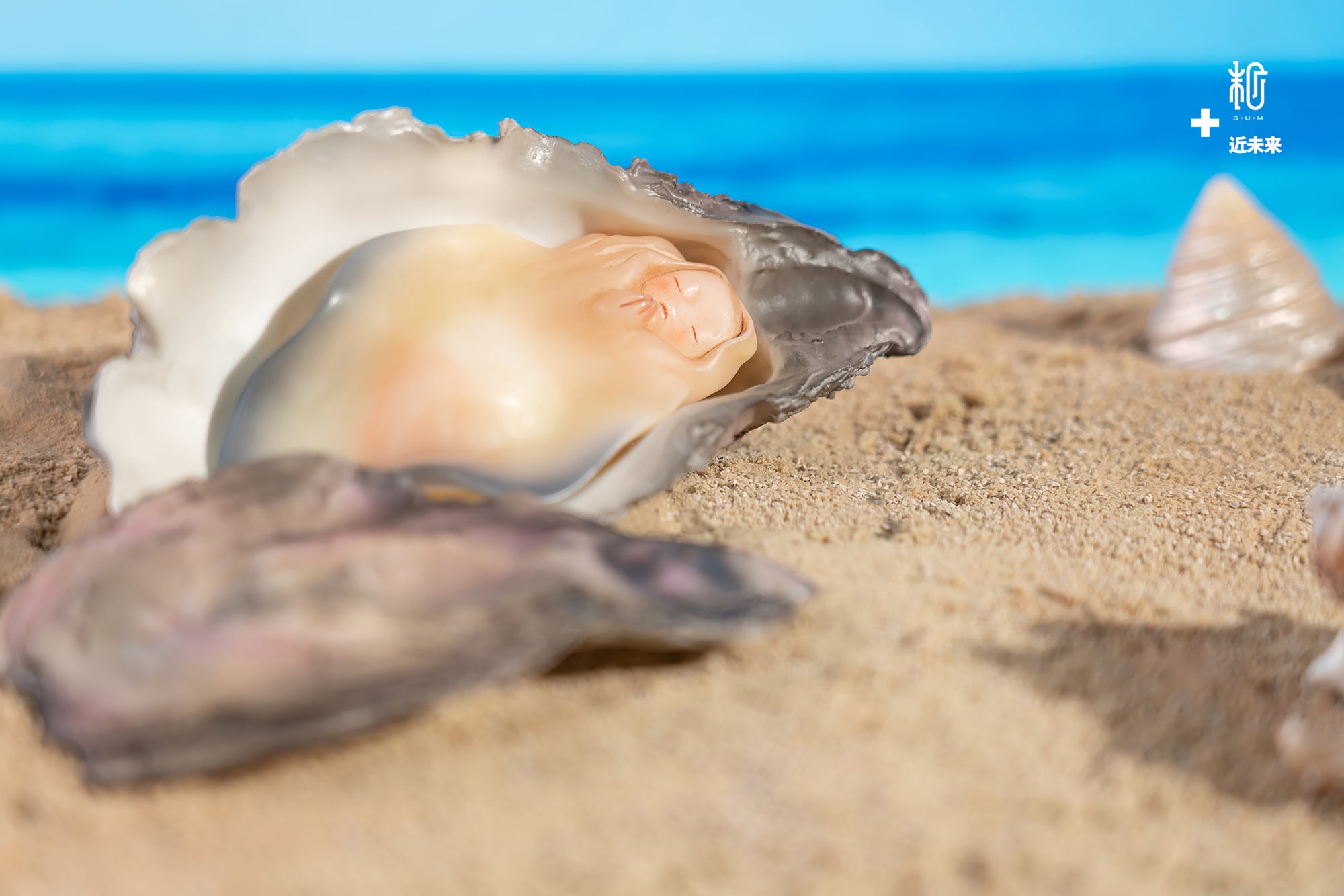牡蠣の子｜近未来｜ | sumart