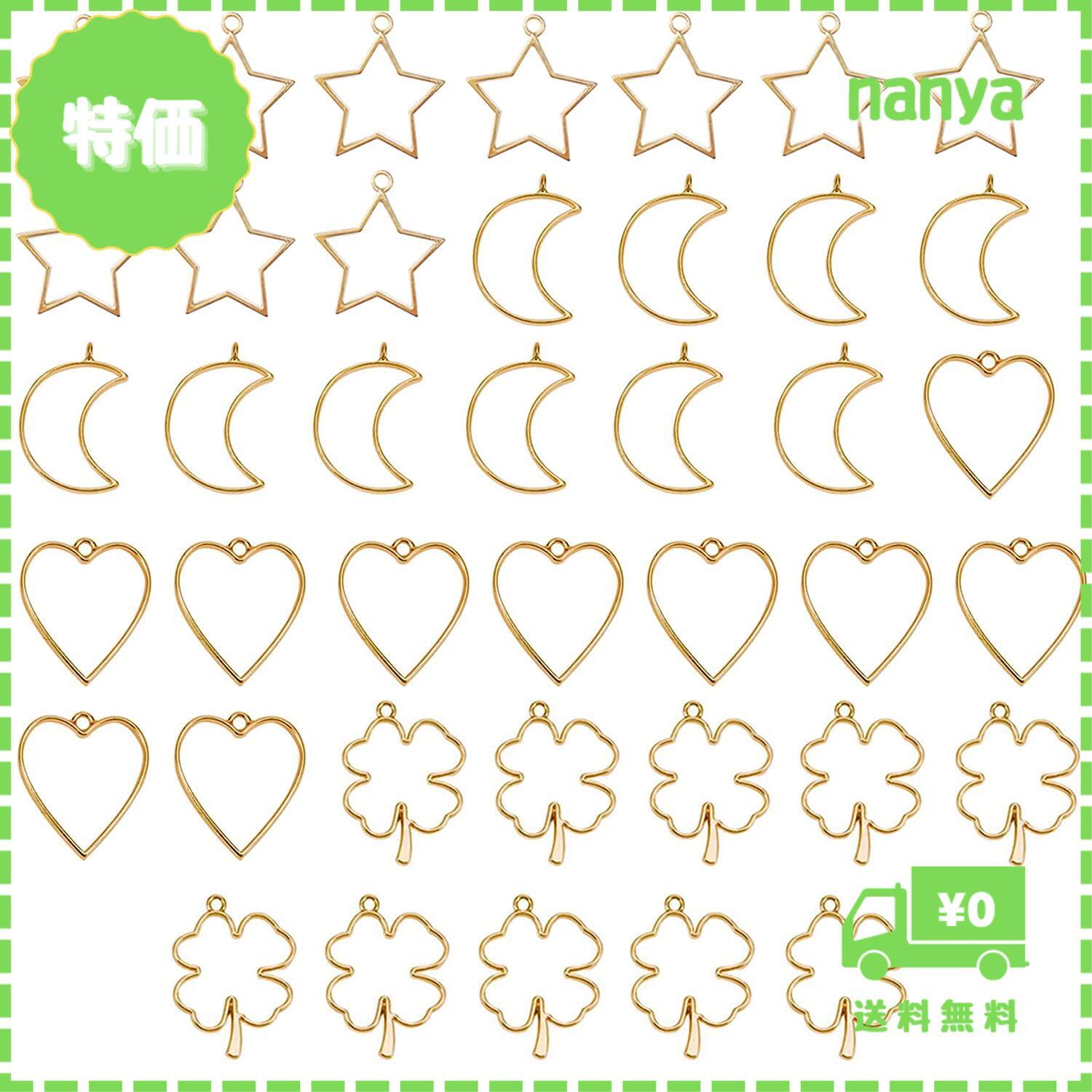 確認用となりますNo.833◇チャームトップ♪カン付きレジンパーツ♪ホヌ 