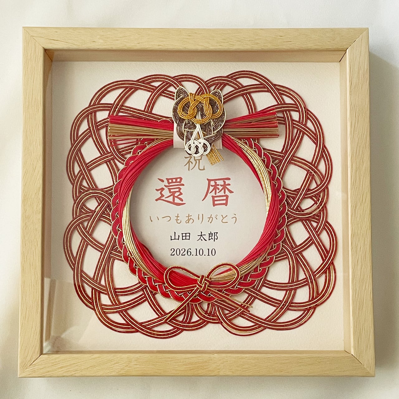 おまとめ済 ぐで猫 フラワー 和服 着物チャーム おまとめ済 ぐで猫