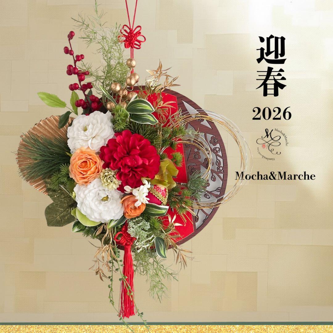 10周年特別価格 光触媒フラワー 春スワッグ 春リース 造花