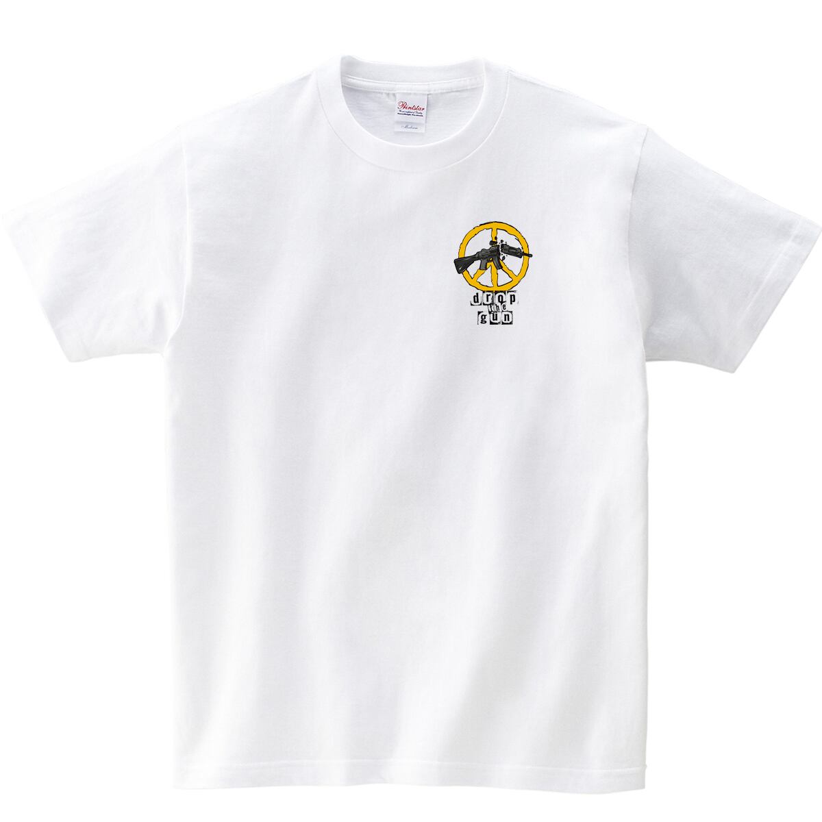 NOWAR drop the gunTシャツ ms96 戦争反対 戦争撲滅 世界平和 メッセージ 選べるサイズデザイン