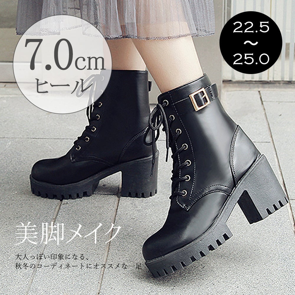ショートブーツ レディース ブーツ レースアップブーツ 靴 ミドル