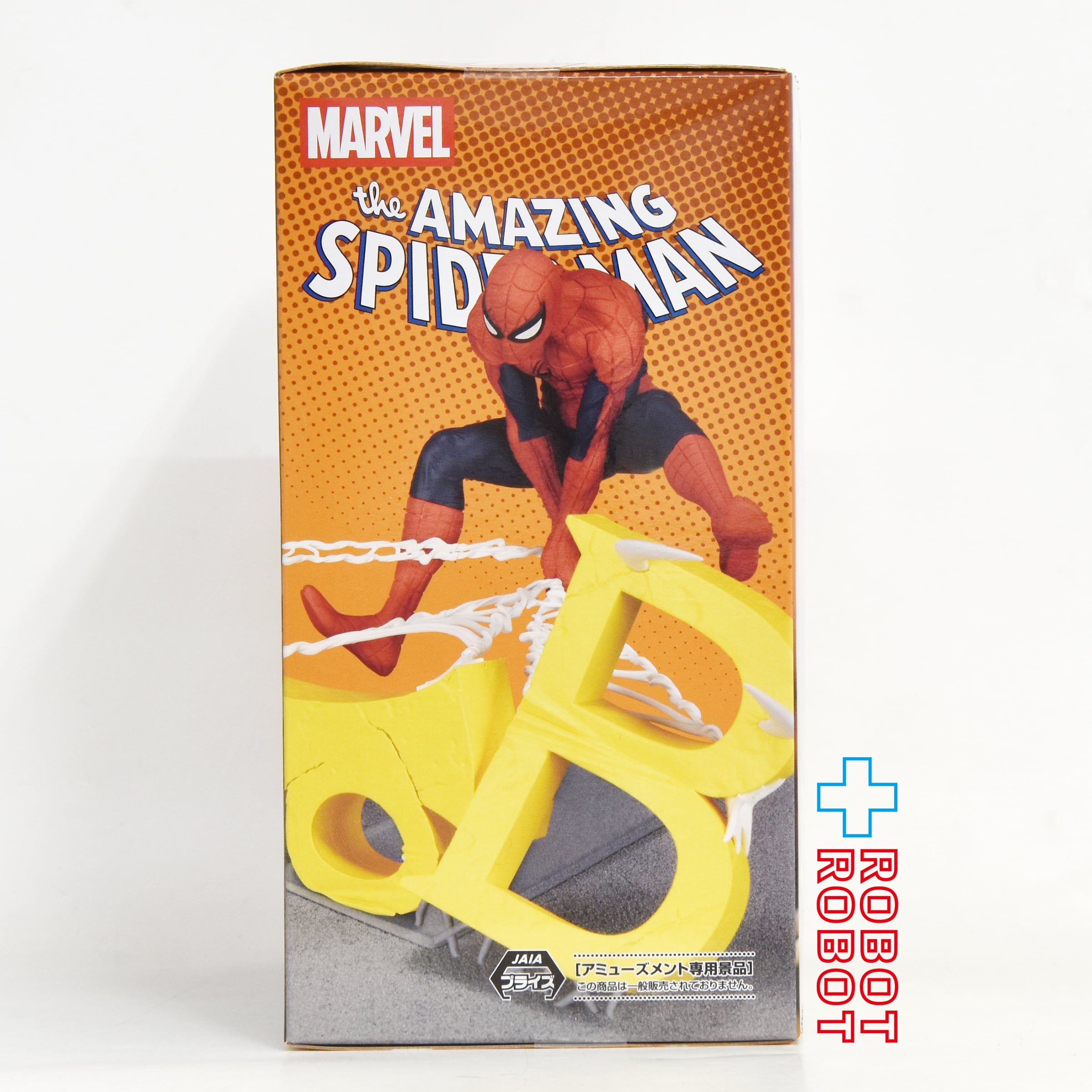 セガ Luminasta ルミナスタ マーベル アメイジング・スパイダーマン