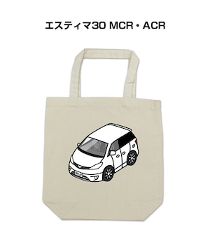 トートバッグ エコバッグ トヨタ エスティマ30 MCR・ACR【受注生産】