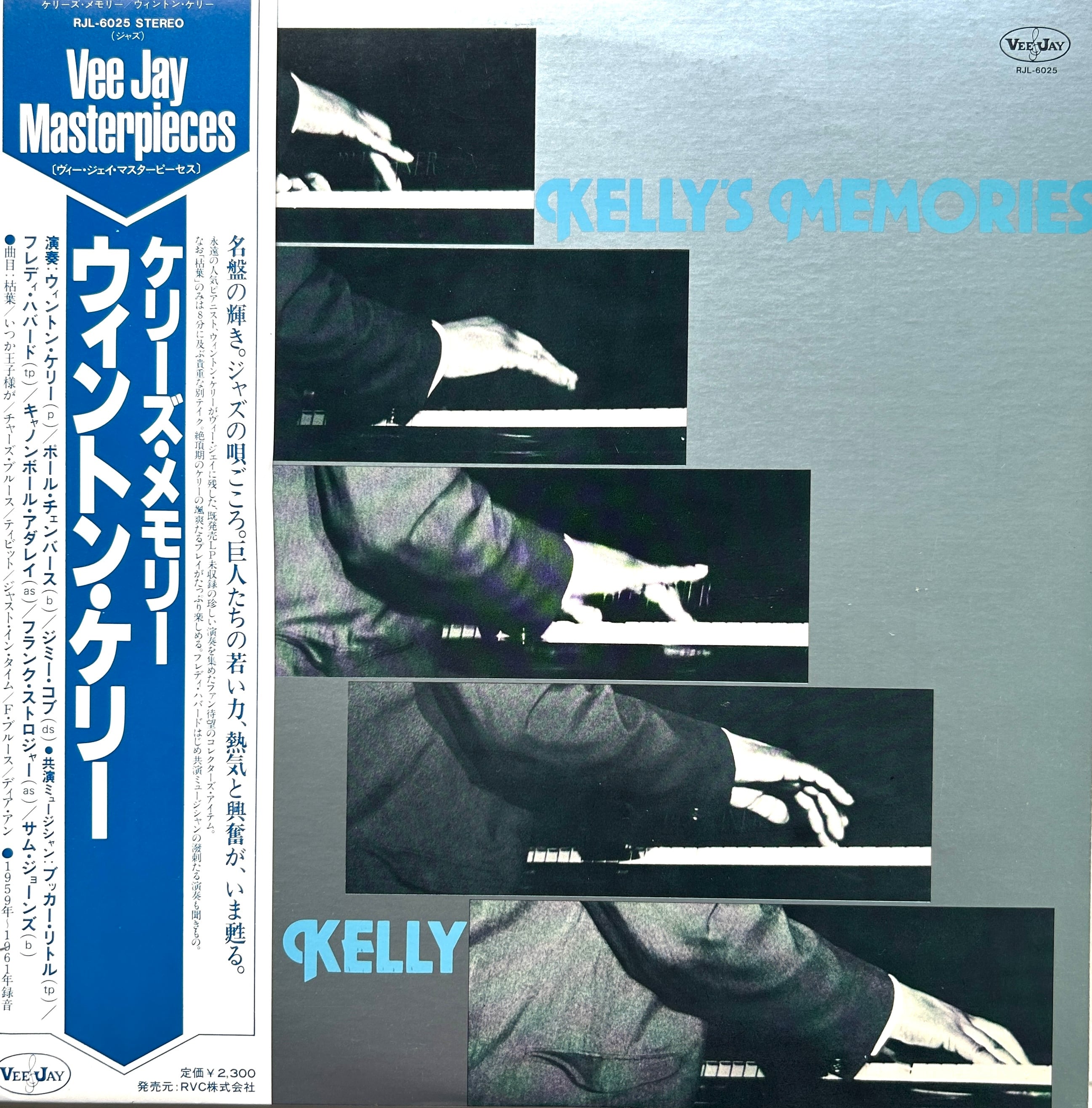 レコードの日〉TOWA TEI - ZOUNDTRACKS (LP/クリアピンク) | LIVING STEREO