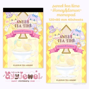 メモパッド173.sweet tea time~Honey&Lemon~