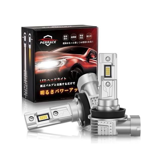 OXILAM T10 LED ホワイト 高輝度 爆光 CANBUSキャンセラー内蔵