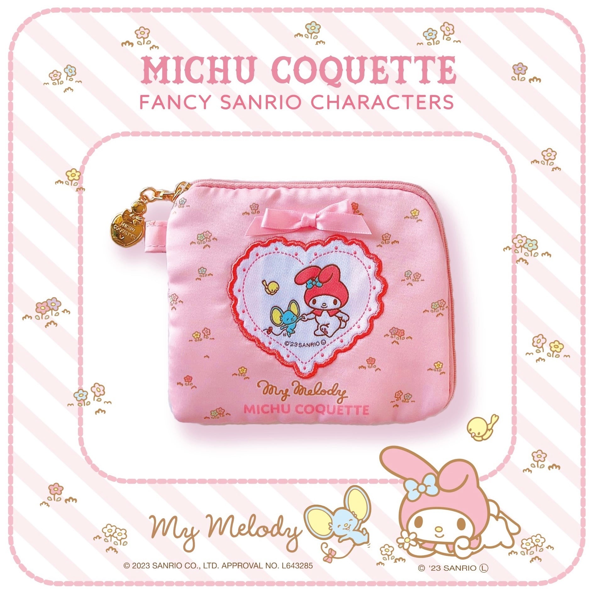 MICHU COQUETTE ハローキティ ポーチ